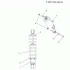 550 IQ SHIFT/ES - S13PB5BSA/BSL Suspension, shock, front track (7043280)