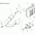 550 IQ SHIFT/ES - S13PB5BSA/BSL Глушитель