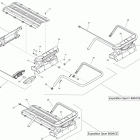 EXPEDITION SPORT 550F XP Багажник задний