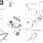 EXPEDITION LE 1200 XU Электрика