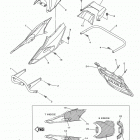 FX NYTRO XTX FX10XTDL/FX10XTDB Бампер, Багажник. Брызговик