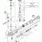 VF175LA Lower Casing Drive 1