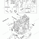VF150LA Electrical 4
