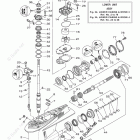 LF300UCA Lower Casing Drive 3