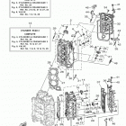 VF200LA 0114 Цилиндр и картер 2