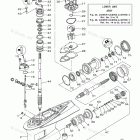 LF350UCB Lower Casing Drive 3