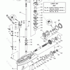 F75LA Lower Casing Drive 1