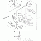F8CMSH Remo-Con Attachment