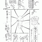VF175LA Scheduled Service Parts
