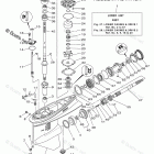 F115XA Lower Casing Drive 1