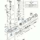 VZ150TLR 0114 Корпус редуктора 1