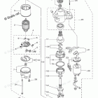T50LB STARTING MOTOR