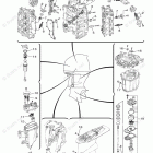 VF250LA Scheduled Service Parts