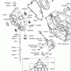 LT-V700F Twin Peaks 4x4 Крышки двигателя