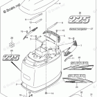 DF 225TXZ Engine Cover (For 0EP) (DF225T E03)