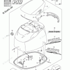 DF 140ATL Engine Cover (DF140AT E03)