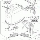 DF 175TGX Engine Cover (For 0EP) (DF175TG E03)