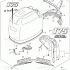 DF 175TL Engine Cover (For 0EP) (DF175T E03)