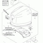 DF 25QL Engine Cover (DF25Q E03)
