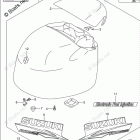 DF 80ATX Engine Cover (DF80A E03)