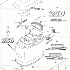 DF 250SSTL Engine Cover (For 0EP) (DF250T E03)