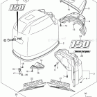 DF 150TGX Engine Cover (For 0EP) (DF150T E03)