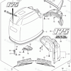 DF 175TL Engine Cover (For 0EP) (DF175TG E03)