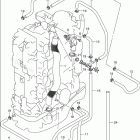 DF 175TL Thermostat (DF175Z E03)