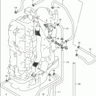DF 175TGX Thermostat (DF175Z E03)