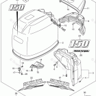 DF 150TGX Engine Cover (For 0EP) (DF150Z E03)