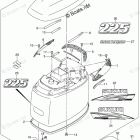 DF 225TXZ Engine Cover (For 0EP)(DF225Z E03)