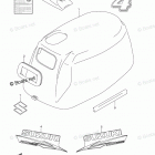 DF 4S Engine Cover (DF4 P03)