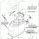 DF 200TXW Engine Cover (For 0EP) (DF200Z E03)