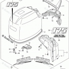 DF 175TGX Engine Cover (For 0EP) (DF175Z E03)