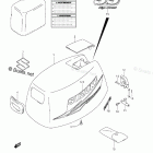 DF 9.9TS Engine Cover (DF9.9T)