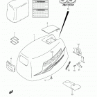 DF9.9/DF15 L2 Engine cover (df9.9t)