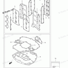 DF 200TL Opt:Gasket Set (DF200T E3)