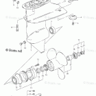 DF 9.9TS Gear Case (DF9.9TH)