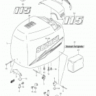 DF100/DF115 L2 Engine cover (df115t)