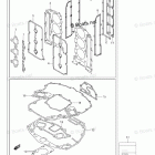 DF 250SSTL Opt:Gasket Set (DF250ST E3)