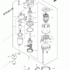 DF 9.9TS Starting Motor (Electric Starter)