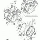 EF5200DEQ/EF5200DQ Картер
