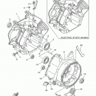 YG4000DJ/EF4000DEJ Картер