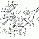 TRX420TE Side cover - tank cover