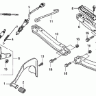 TRX420TE Педали -подножки