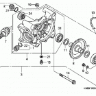 TRX680FA Редуктор