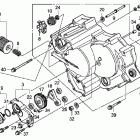 TRX420TE Передняя крышка картера