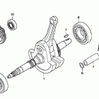 TRX680FA Коленвал,поршни