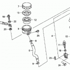 TRX680FA Задний тормозной цилидр