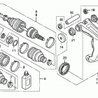 TRX680FA Привод колес , задний